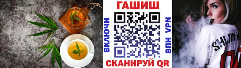 Cannafood марихуана  наркотики  Няндома 