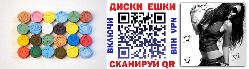 наркошоп Няндома Ecstasy DUBAI