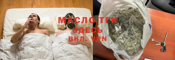 2c-b Баксан