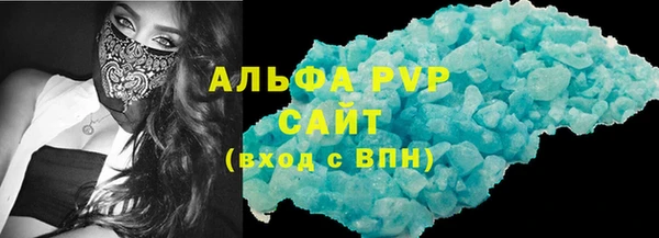 2c-b Баксан