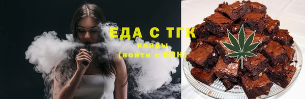 2c-b Баксан