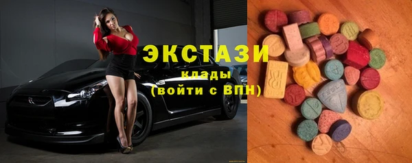 героин Белокуриха