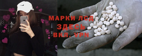 2c-b Баксан