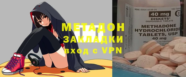 прущий лед Балахна