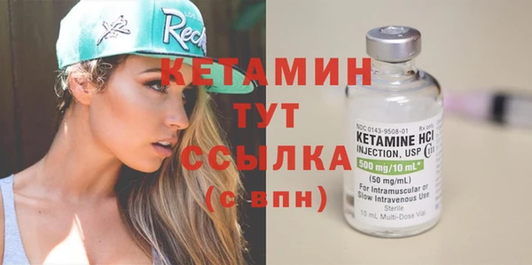 2c-b Баксан
