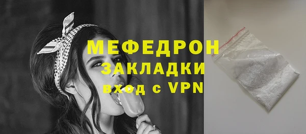 2c-b Баксан
