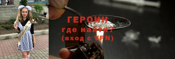 прущий лед Балахна