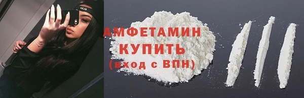 ешки Балабаново