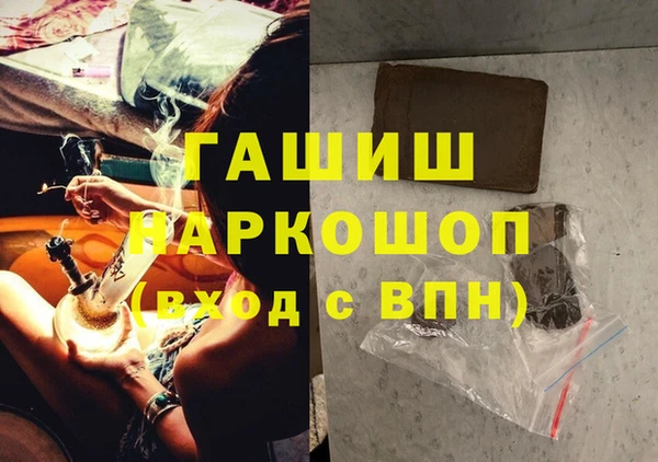 ешки Балабаново