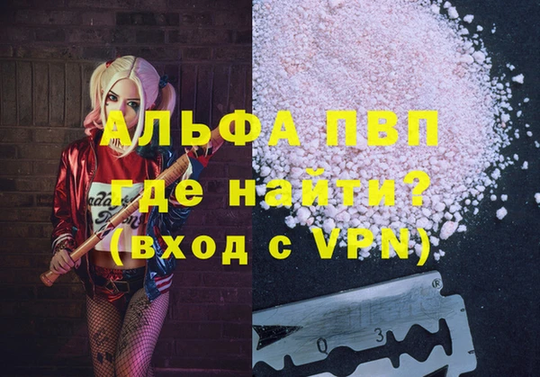 2c-b Баксан