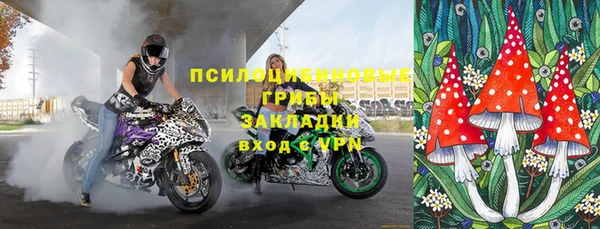 ешки Балабаново