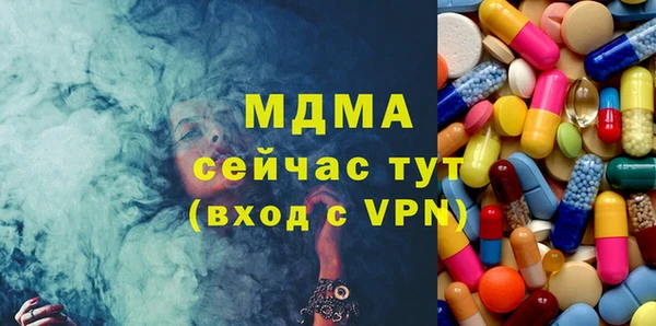 сатива Белоозёрский