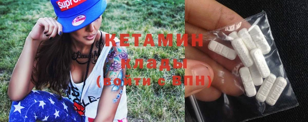 ешки Балабаново