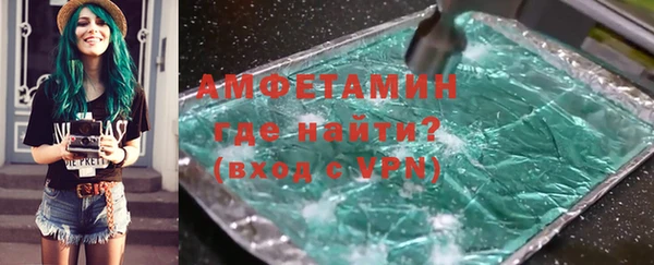 сатива Белоозёрский