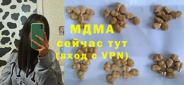 ешки Балабаново