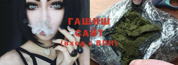сатива Белоозёрский