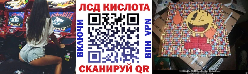 Марки NBOMe 1,5мг  блэк спрут вход  Няндома  купить наркотики сайты 