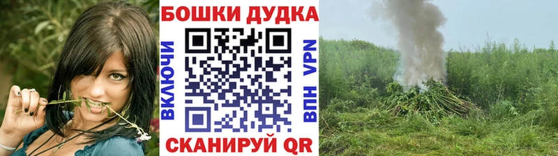 Канабис LSD WEED Няндома